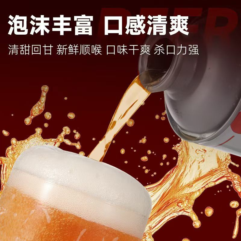 张弓冰糖葫芦啤酒各种口味都有有需要的联系我