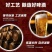 张弓冰糖葫芦啤酒各种口味都有有需要的联系我