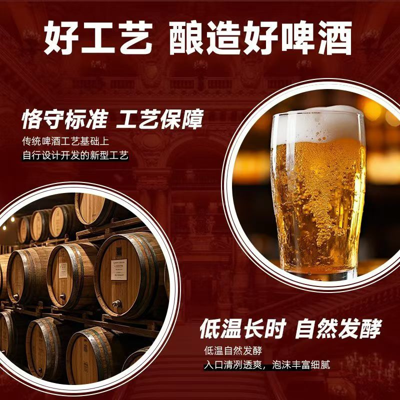 张弓冰糖葫芦啤酒各种口味都有有需要的联系我