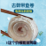 带鱼卷