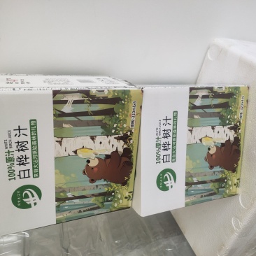 大量出售桦树汁