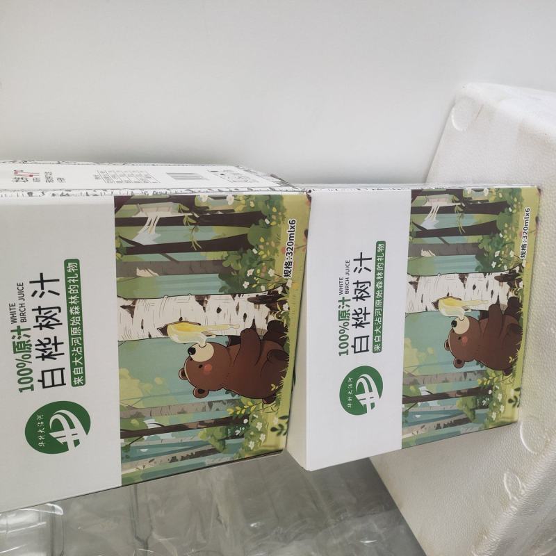 大量出售桦树汁