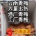 云南大理高山青梅通货工厂货酒厂货泡酒专用梅子酸梅子批发