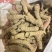 肇庆巴戟天。高品质