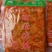 涪陵榨菜，渝新榨菜一袋400克，一件30袋，40元一件