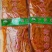 涪陵榨菜，渝新榨菜一袋400克，一件30袋，40元一件