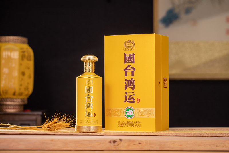 国台鸿运