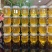 长白山椴树蜂蜜优质好蜜，2025年新蜜42度