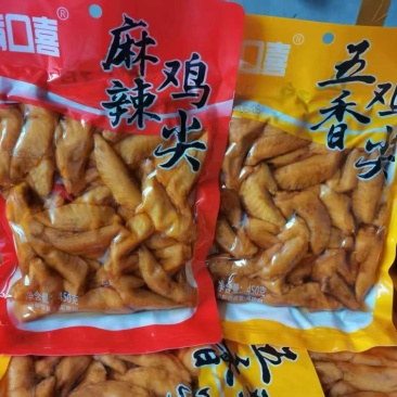 【熟食鸡爪】满口喜冷翅鸡尖一件30包每包450克