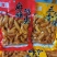 【熟食鸡爪】满口喜冷翅鸡尖一件30包每包450克