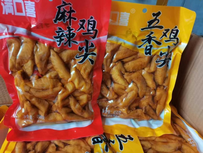 【熟食鸡爪】满口喜冷翅鸡尖一件30包每包450克