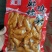 【熟食鸡爪】满口喜冷翅鸡尖一件30包每包450克