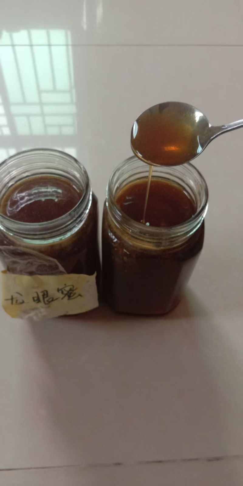 广东龙眼蜂蜜，蜂农自己养殖，大量现货包邮