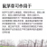 鼠茅草种子果园树林绿肥鼠矛毛草籽批发源头厂家