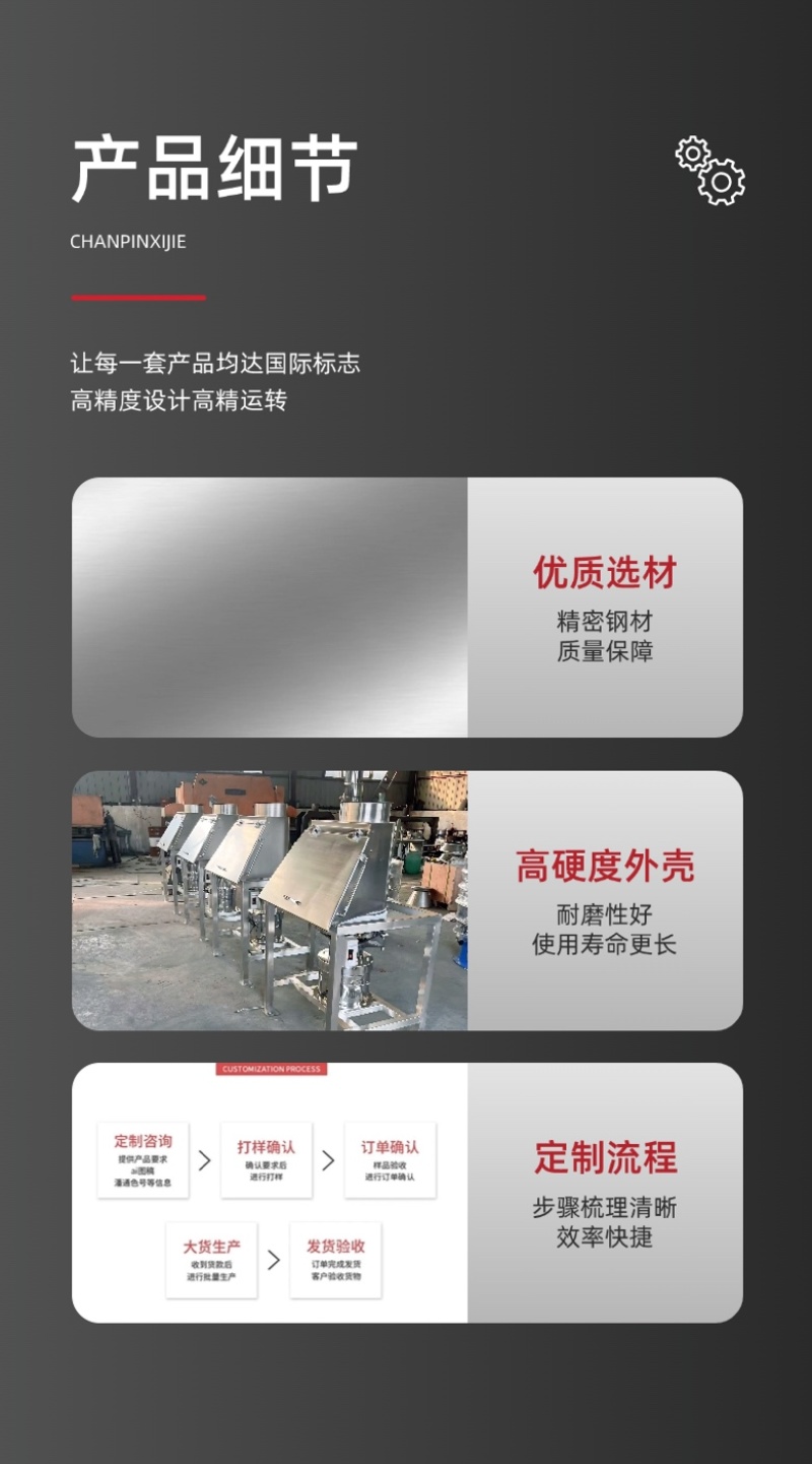 振动筛直线振动筛筛分除杂等级筛分颗粒筛选机