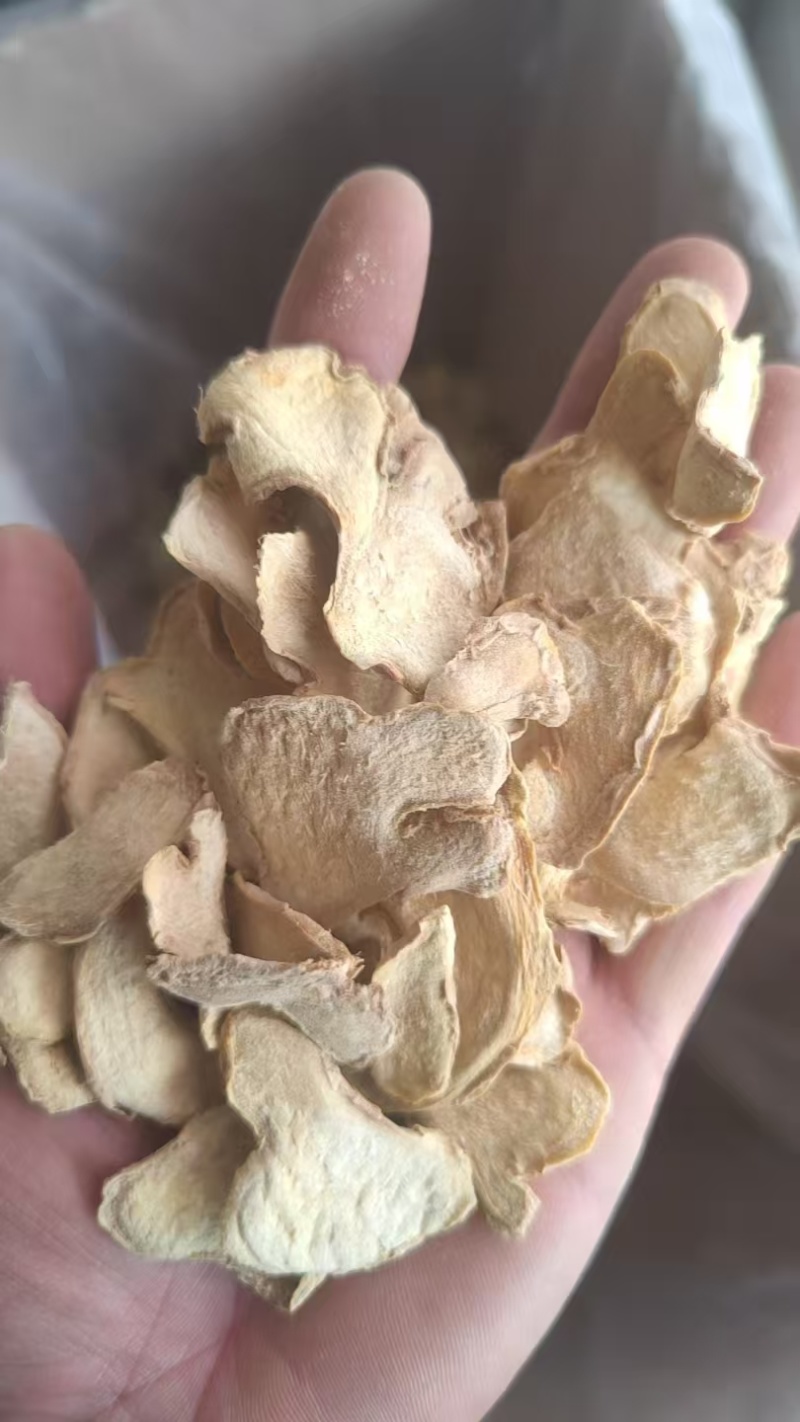 干姜片粉姜批发干姜云南特产无染色***批发干姜个
