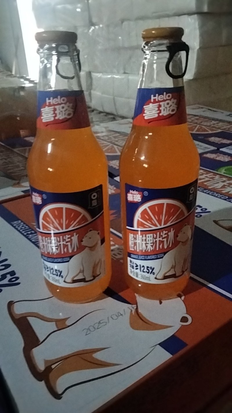 360毫升果汁汽水