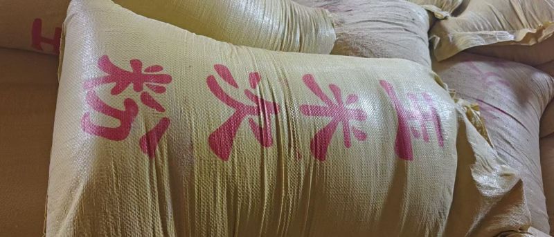 玉米次粉，降低养殖成本，代替部分玉米，适用于牛羊鸡鸭鹅