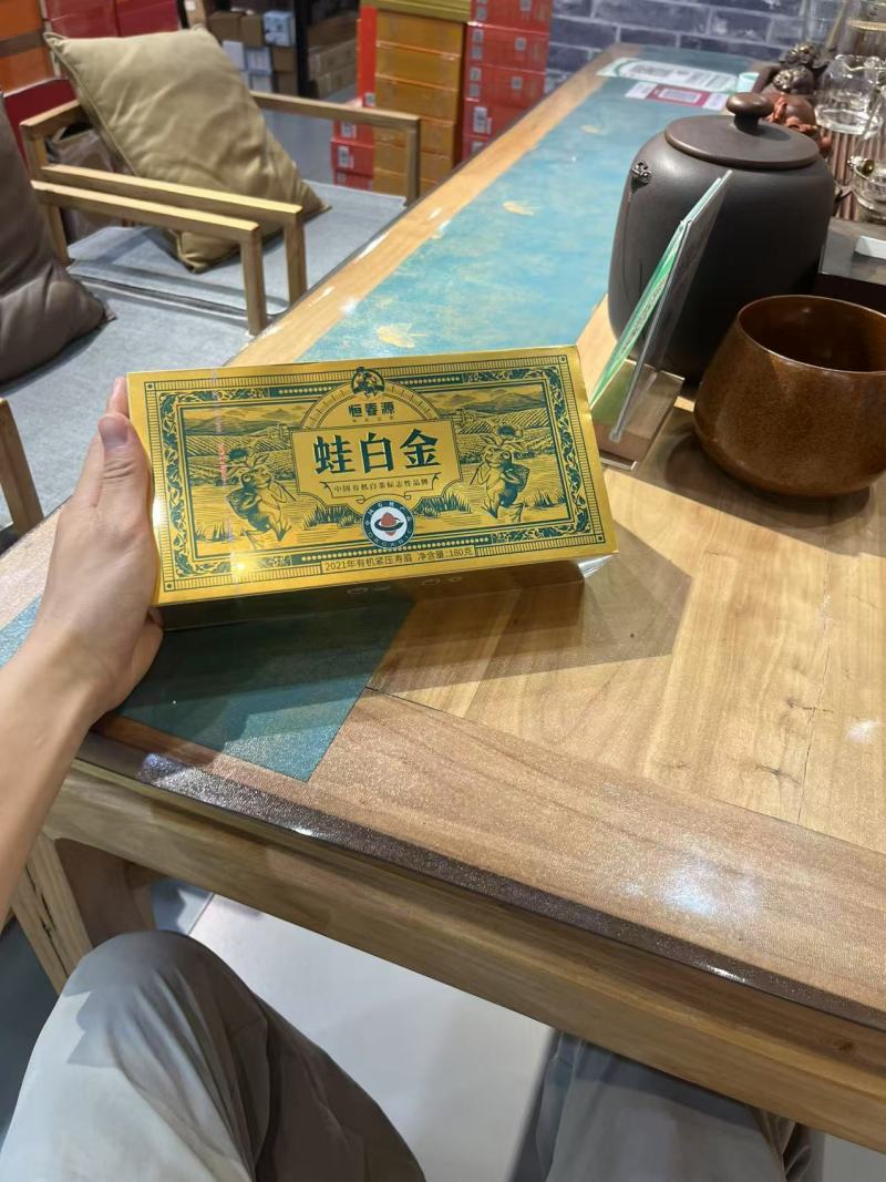 白茶福鼎白茶一件代发（包邮）品质保证，对接全国电商/商超
