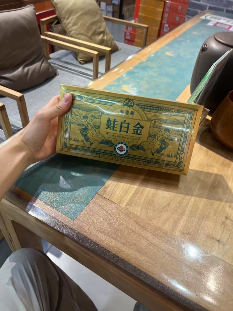 白茶福鼎白茶一件代发（包邮）品质保证，对接全国电商/商超