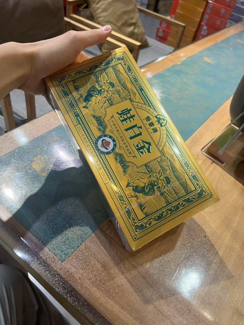 白茶福鼎白茶一件代发（包邮）品质保证，对接全国电商/商超