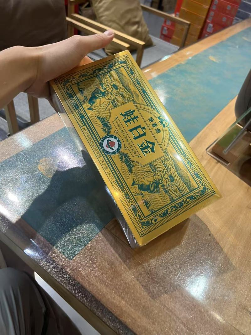 白茶福鼎白茶一件代发（包邮）品质保证，对接全国电商/商超