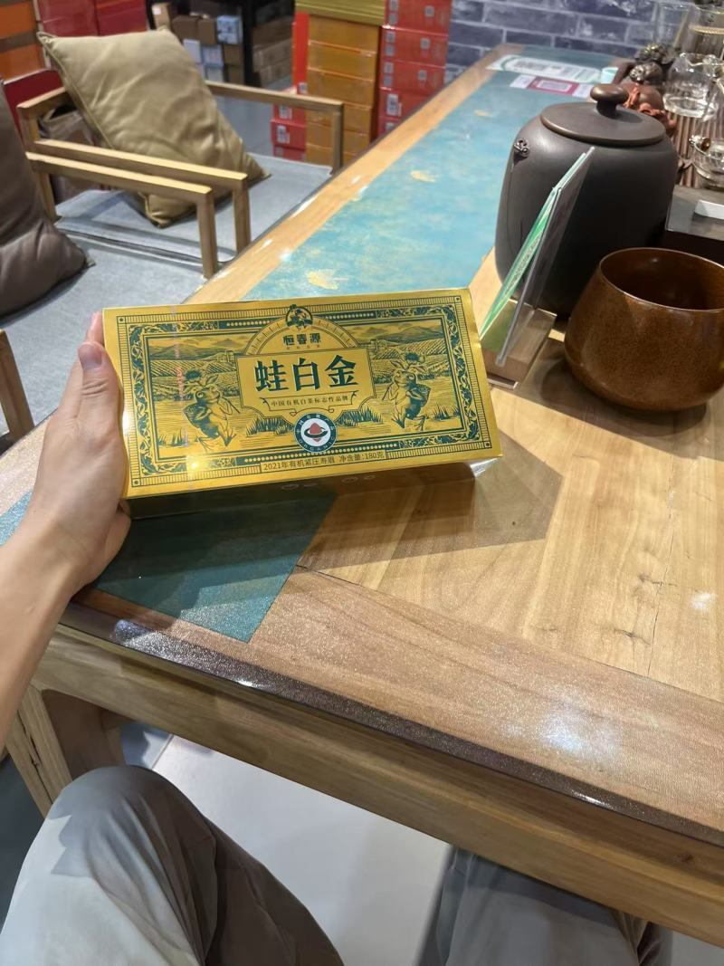 白茶福鼎白茶一件代发（包邮）品质保证，对接全国电商/商超