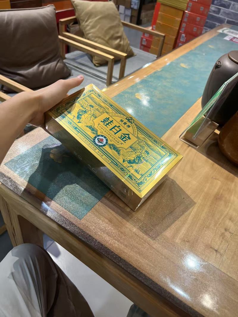 白茶福鼎白茶一件代发（包邮）品质保证，对接全国电商/商超