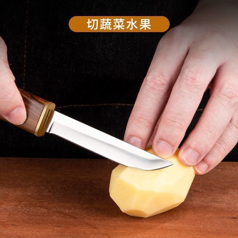 龙凤刀加厚小刀家用小刀厨房削皮刀水果刀烧烤锋