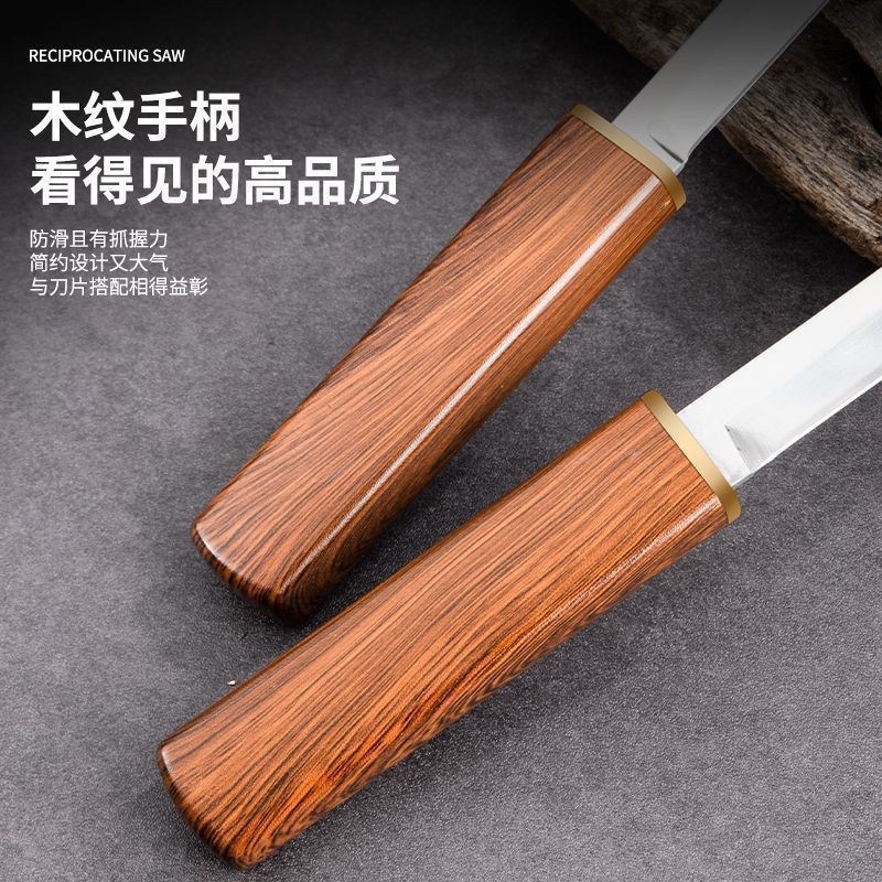龙凤刀加厚小刀家用小刀厨房削皮刀水果刀烧烤锋