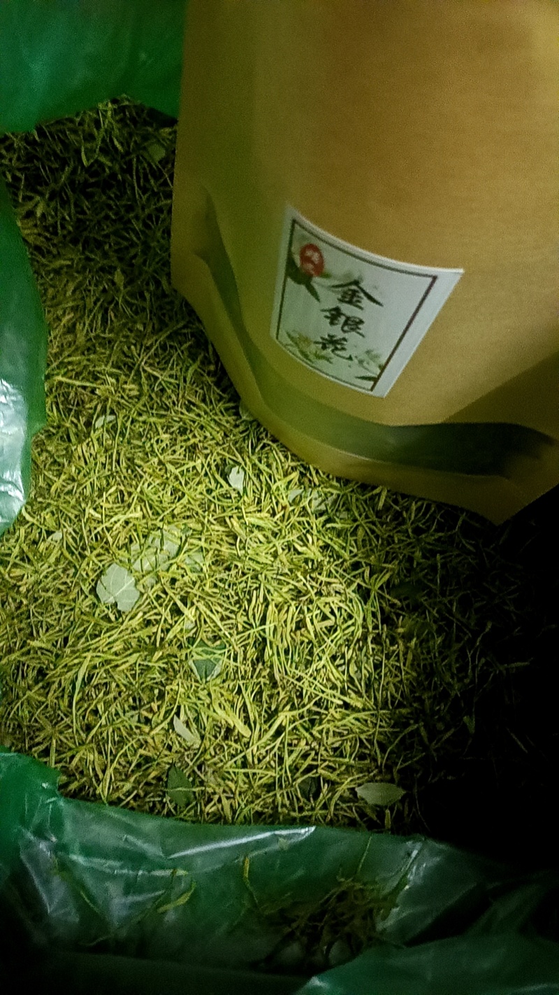 金银花茶