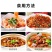 粉皮特产山药风味农家手工粉皮炒菜凉拌火锅小圆粉皮