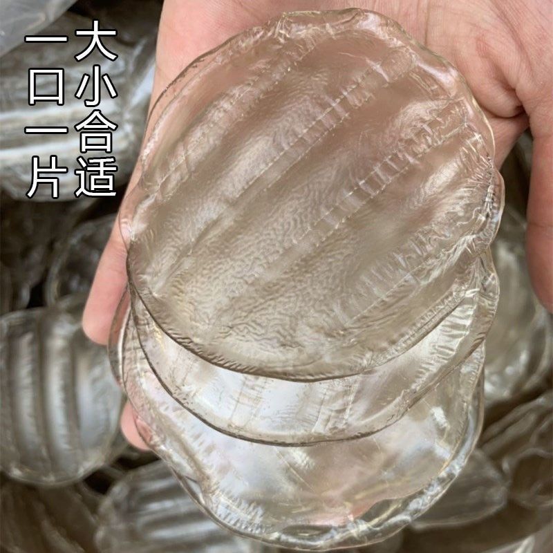 粉皮特产山药风味农家手工粉皮炒菜凉拌火锅小圆粉皮