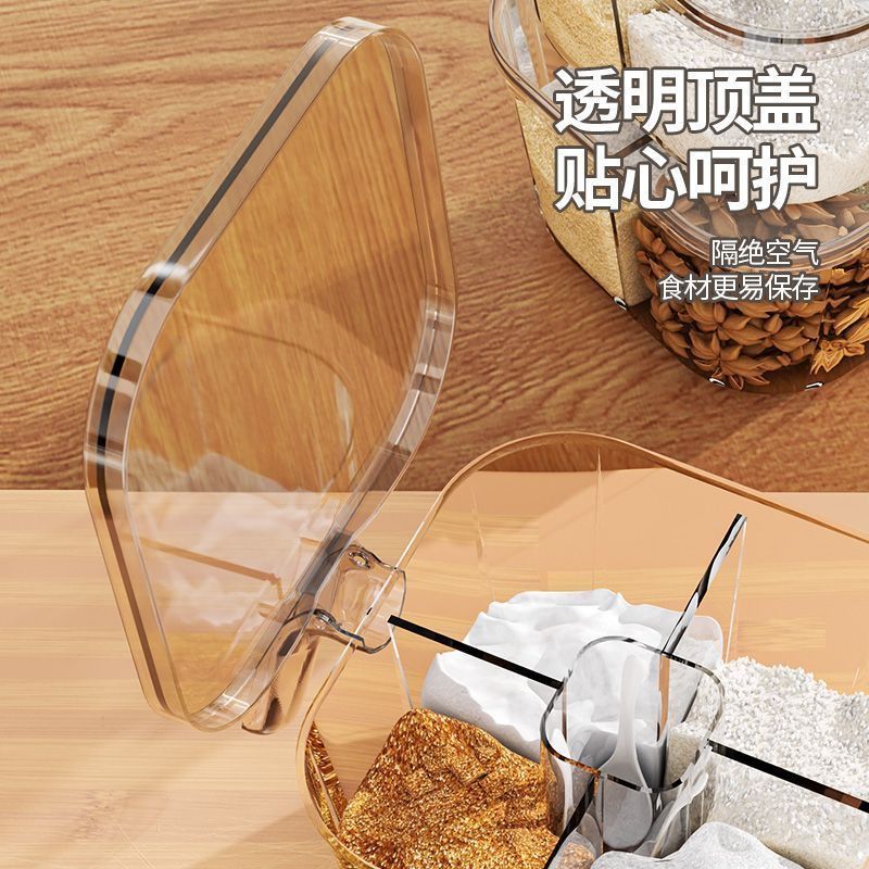 调料盒家用厨房调料罐组合套装一体多格盐味精胡椒收纳佐料调