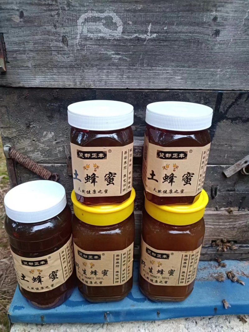 江西正宗土蜂蜜野生精品土蜂蜜天然农产品