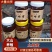 江西正宗土蜂蜜野生精品土蜂蜜天然农产品