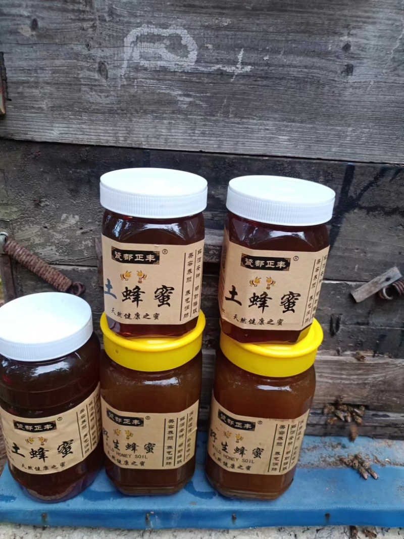 江西正宗土蜂蜜野生精品土蜂蜜天然农产品