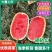 宁夏石头瓜，硒砂瓜大量上市，市场，电商大量供应！质量三包