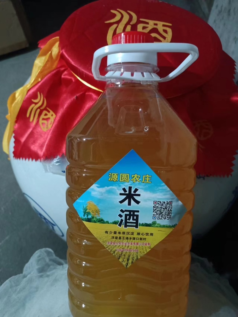 景德镇米酒精品高度米酒自家酿造诚信经营