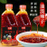 香辣麻辣特辣红油辣椒油家用凉拌