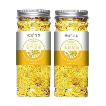 金丝皇菊一朵一杯特级大朵菊花茶黄菊花罐搭配枸杞金