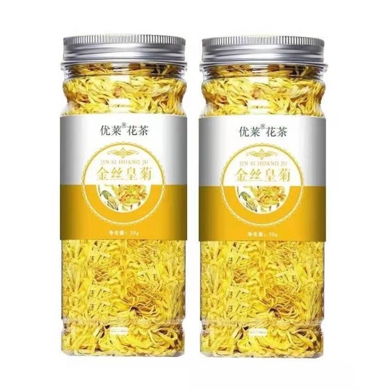 金丝皇菊一朵一杯特级大朵菊花茶黄菊花罐搭配枸杞金