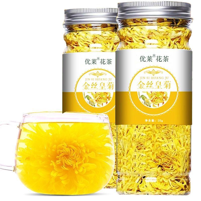金丝皇菊一朵一杯特级大朵菊花茶黄菊花罐搭配枸杞金