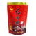 红香螺茶叶团山特级150g袋装散装滇红浓香型红茉莉花红茶红花