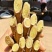 [牛]黄芪节新鲜黄芪黄芪节一手货源只发新货产地