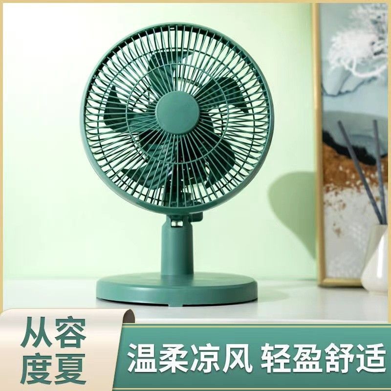 电风扇家用迷你小型摇头台扇学生宿舍办公室静音五叶式风扇大