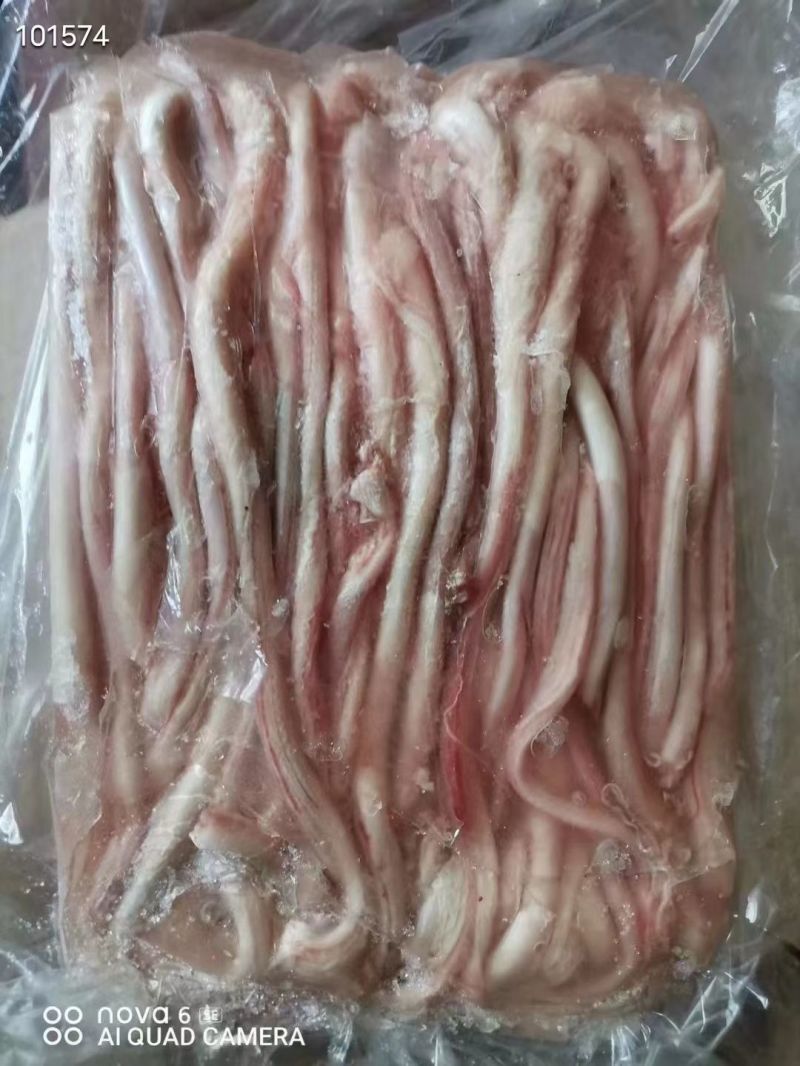 羊鞭