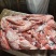 猪肺，大吨位，养殖场饲料用