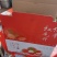 海南红毛丹7号果精品礼盒电商一件代发批发