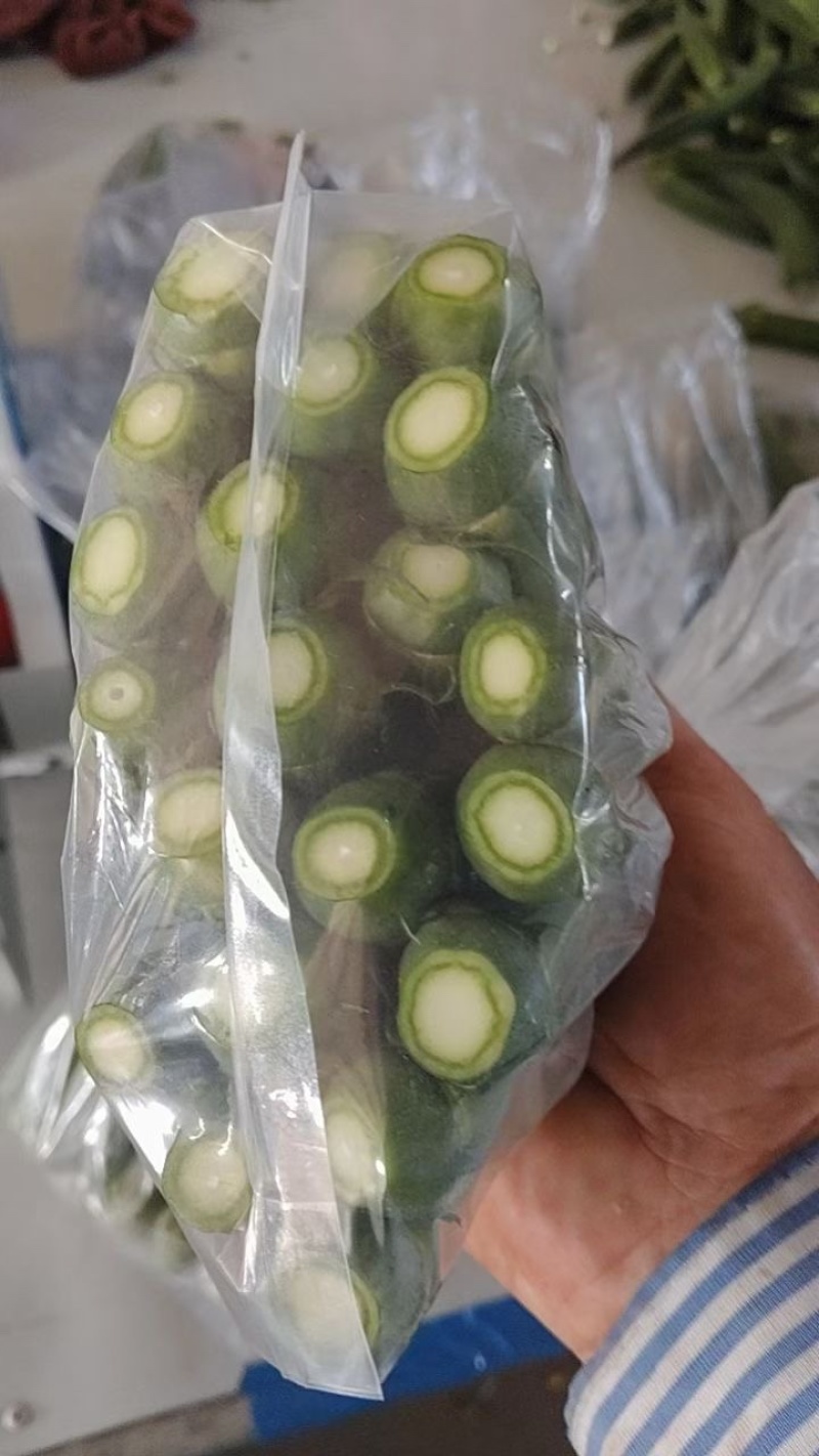 秋葵